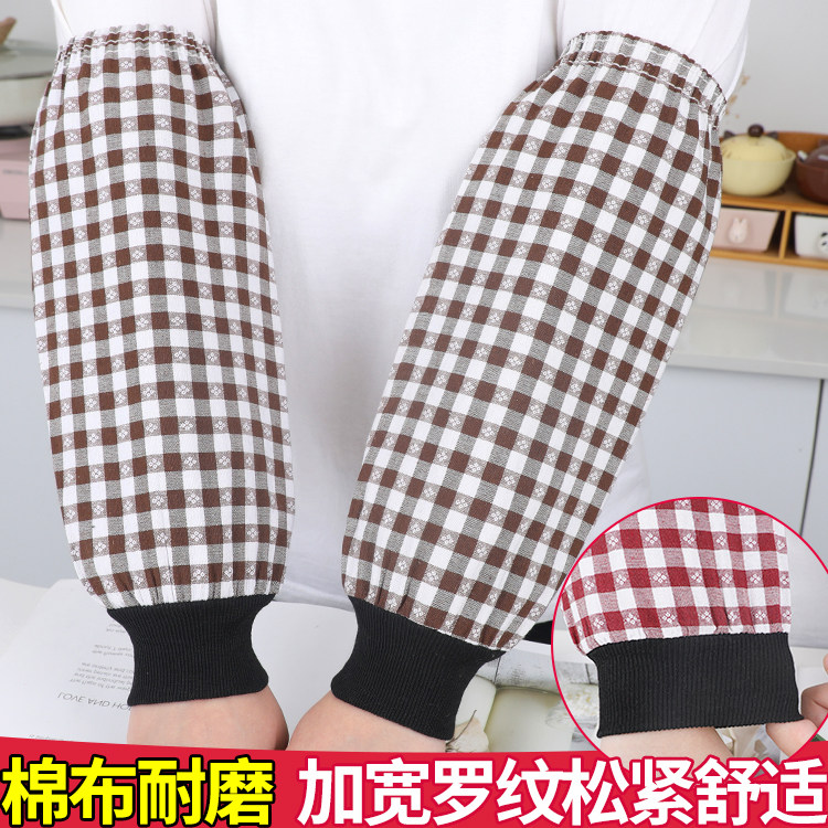罗口棉布袖套长款防油污工作上班图片