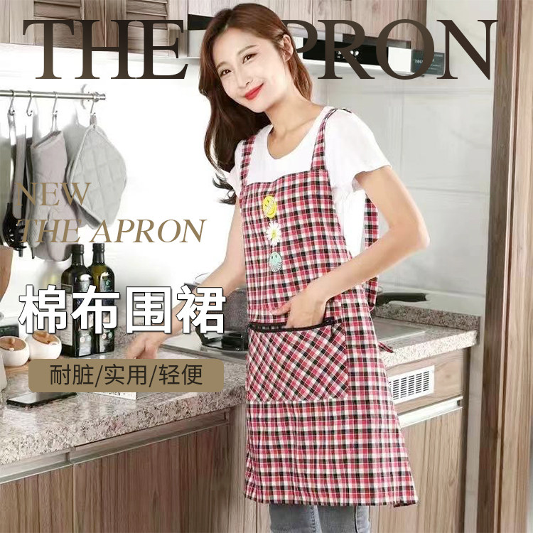 厨房做饭防油污罩衣工作服围腰
