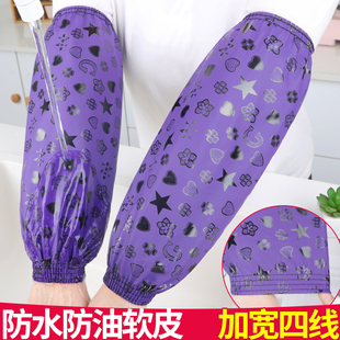 厨房专用手袖 套加厚男女工作上班耐磨PU护袖 防水防油皮革袖 加长款