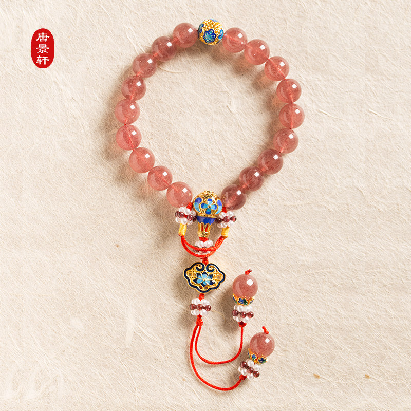 草莓晶手持36颗念珠延喜攻略故宫压襟粉水晶手链十八子手串佛珠
