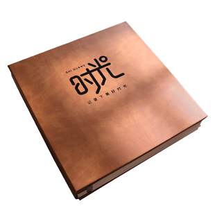 相册影集大容量diy相册本宝宝成长自粘家庭版手工照片纪念册礼物