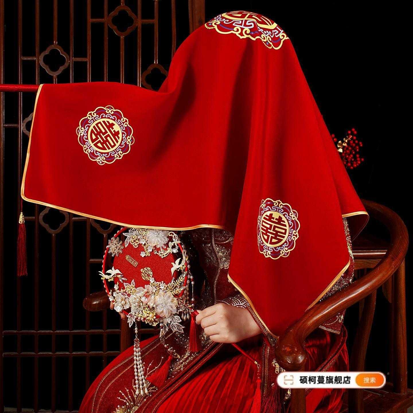 红盖头新娘结婚头纱中式秀禾服图片