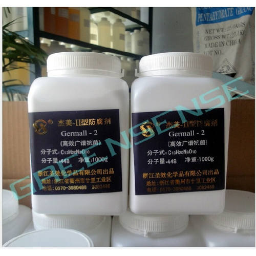 杰美-2杰马双（羟甲基）咪唑烷基脲重氮咪唑烷基脲1kg/瓶|