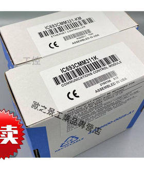 GE/发那科IC693CMM301RRIC693CMM302IC693CMM302CAIC693CMM302|