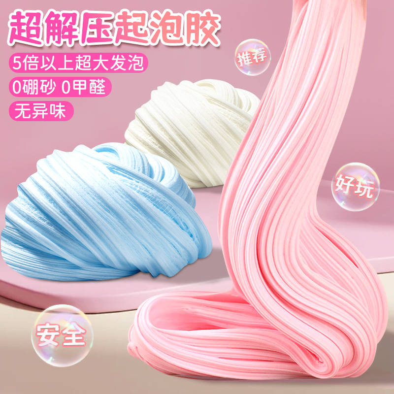 ݽ--ĺС120ML/  {ˮ+} ʷķݽͯȫ޶ݽˮ౧̽ѹ15.8Ԫ