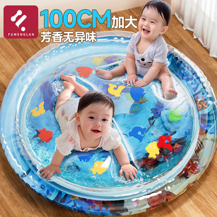 宝宝爬行拍拍水垫加厚婴儿客厅家用爬爬垫无毒无味儿童夏季地垫