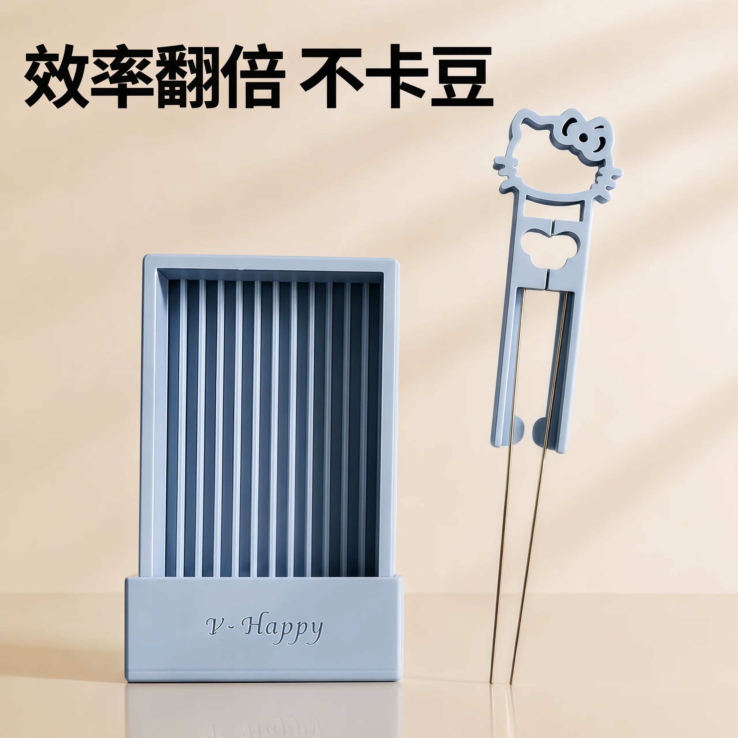 拼豆专用豆针双针拼豆豆长针工具钢针拼豆神器拼豆笔豆针豆铲套装图片