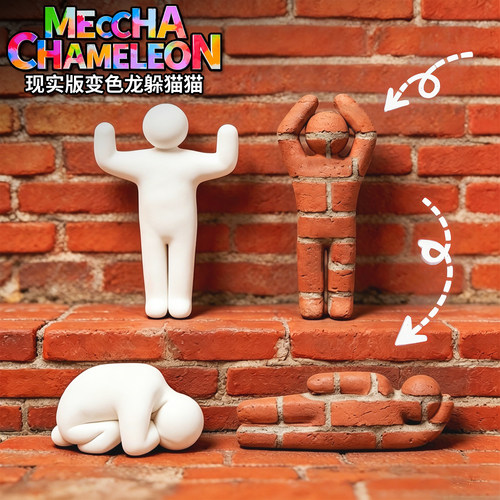 涂鸦躲猫猫小人手办游戏周边整蛊互动道具伪装大师变色游戏小人偶
