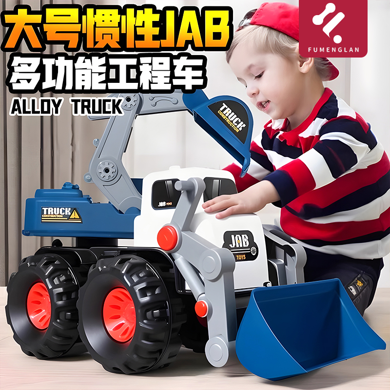 大号工程车儿童玩具男孩耐