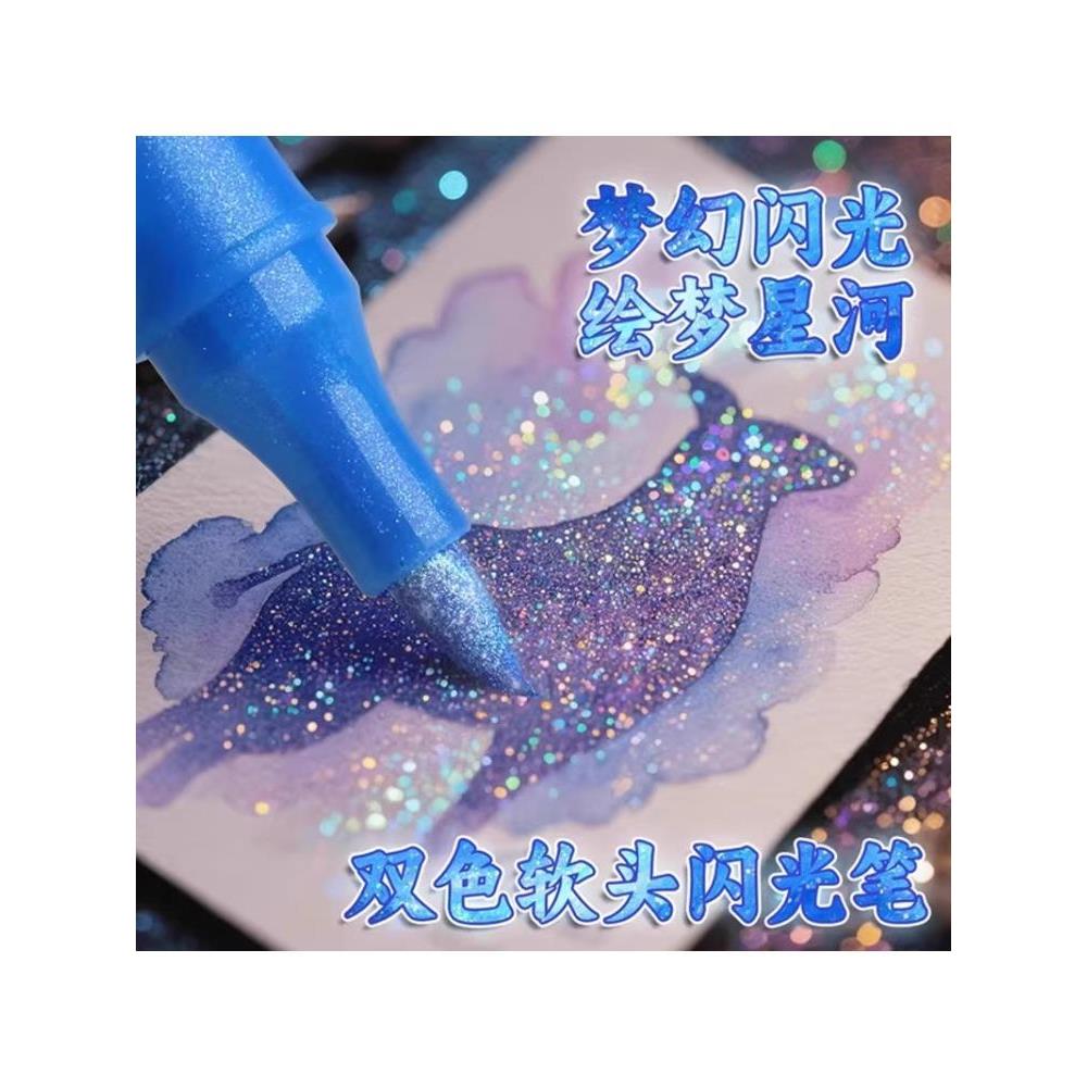 儿童手工diy玩具6岁以上女生日礼物女童网红小学生7到9益智女孩子