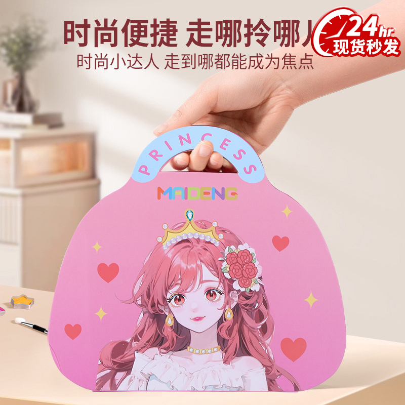 六一儿童节礼物5化妆玩具小女孩