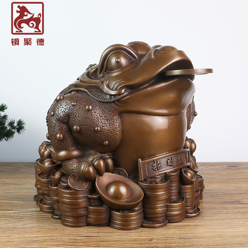 铜聚德纯紫铜金钱蟾蜍中式家居装饰客厅摆设开业前台工艺礼品摆件