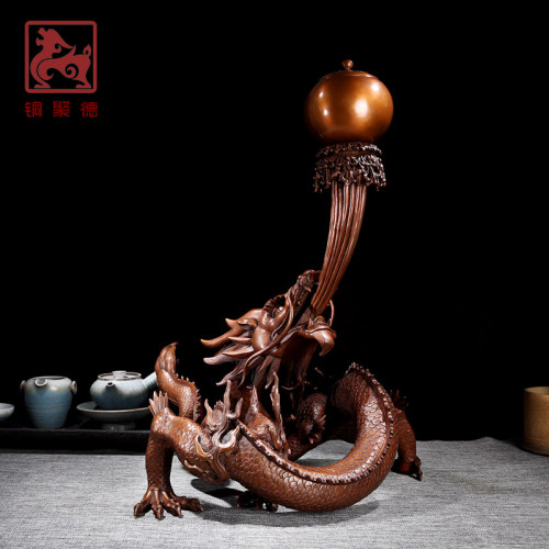 铜聚德龙戏珠家居装饰香薰炉