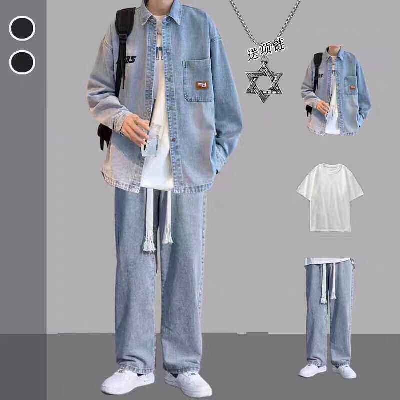 春秋外套男新款牛仔套装高级感休闲三件套潮牌男装搭配一套痞帅气