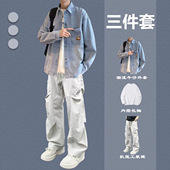 新款 牛仔衬衫 男生港风帅气青少年休闲外套秋装 春秋季 夹克套装 一套