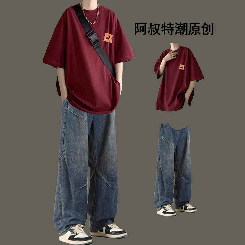 酒红色短袖T恤男夏季套装酷帅学生一套搭配牛仔裤潮牌炸街两件套