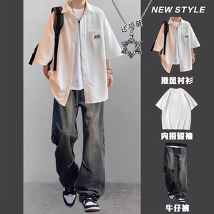 痞帅华夫格衬衫男潮流一套夏季宽松短袖三件套搭配牛仔裤休闲套装