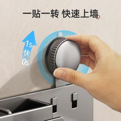 生吸盘牙刷置物吸盘牙刷架机免打孔卫间吹风挂支架壁式刷牙杯洗漱