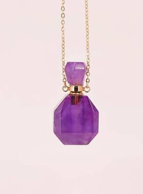 然宝石YL201900精紫晶白水晶粉晶香水坠瓶吊 原石油瓶香薰瓶饰品