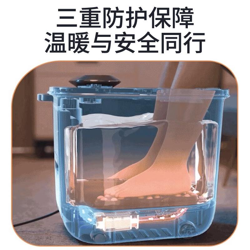 厂货足浴盆恒加热足浴盆全自动按摩家用温mrt-131按电动跨泡脚桶