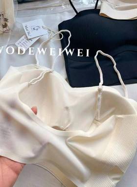 云感衣气弹聚定拢固杯可拆卸无钢OOB圈小透高吊带纯色条纹美背内