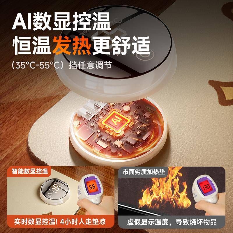 智显暖盘桌垫超数大988尺寸桌面鼠标加热能垫键办公室恒温防水暖
