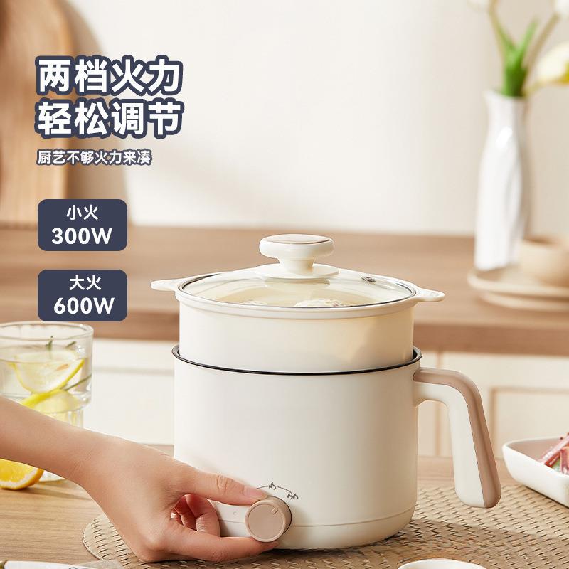 煮锅多功能宿舍QK-18F学生锅面家用小型电热人火锅迷你泡锅单用电