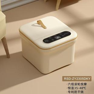 脑泡脚桶电动2305DKY加家用全自动足盆洗脚热盆加热电足浴按浴摩
