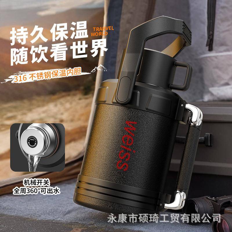 高档温保水壶大容量水无品牌/壶可带316携不锈钢外出旅行壶热车载