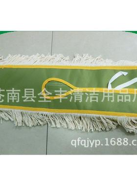 6-110cm推不锈钢金杆大堂0线同心洁拖黄色尘平板把旋转地拖地擦