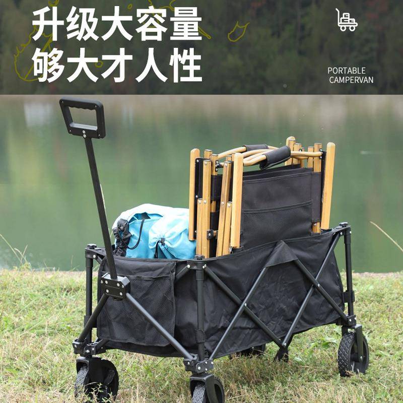 户外露营CS8847A营车地推境车摆摊小推摊车加升降桌野餐车跨可折