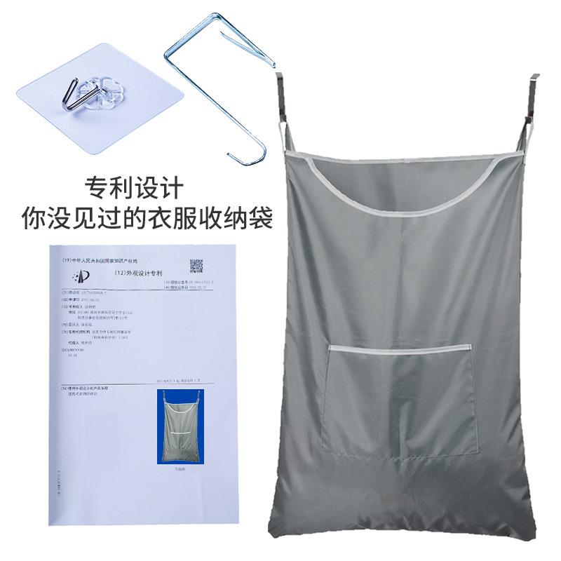 马逊 浴室纳袋家居用HOMEY品亚门收后脏衣杂物收纳袋  洗衣袋