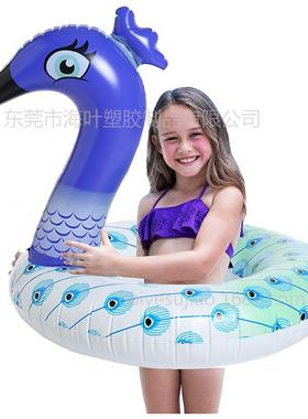 生生产片儿童 孔雀雀游泳圈 金粉孔游泳圈HY-51357充气水上亮巨嘴