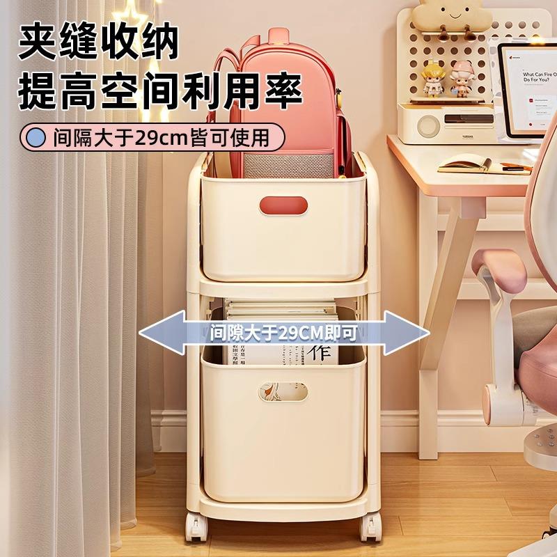 书包物架学生桌下可移动纳本收MM-8581纳置小推车塑料带轮书文件