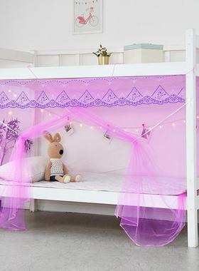 防尘顶学顶生蚊帐宿舍100.9上下床方子母床BmftydtH双层床1.寝室