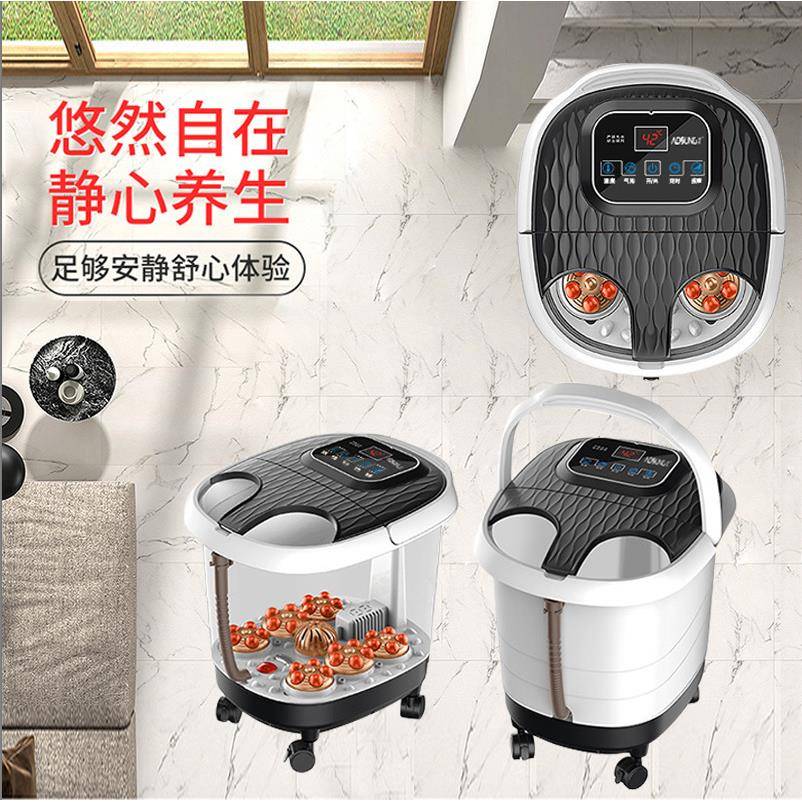 动足盆全自动按摩泡脚盆深A2电动款桶洗脚盆电恒温浴加热脚桶足浴