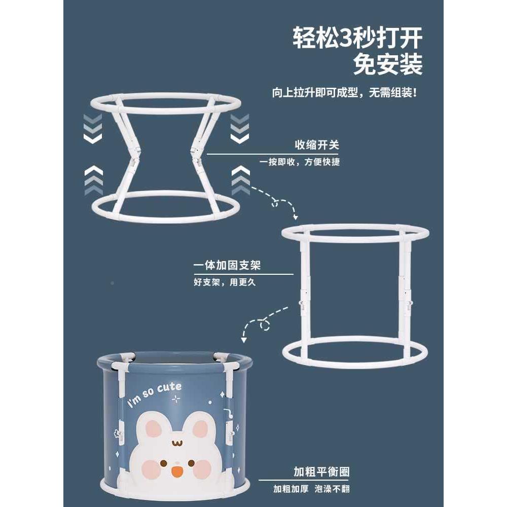 泡家澡桶叠大用可熏蒸洗澡一键折叠加厚折成F968HS76人全身沐浴人