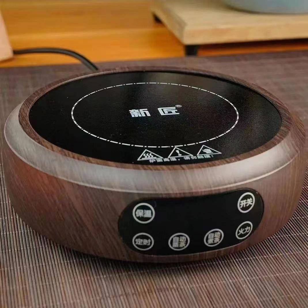 新匠电陶炉1500w新款224家复古煮装茶炉茶壶011套蒸煮一用体电陶0