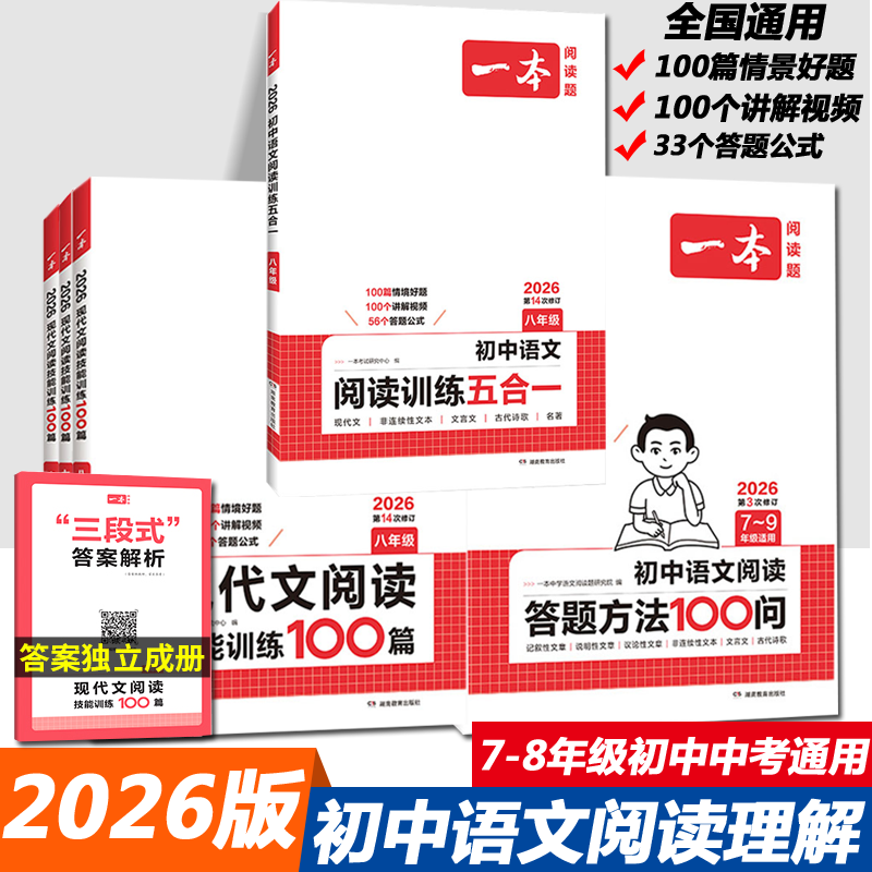 收藏加购物车，加快发货