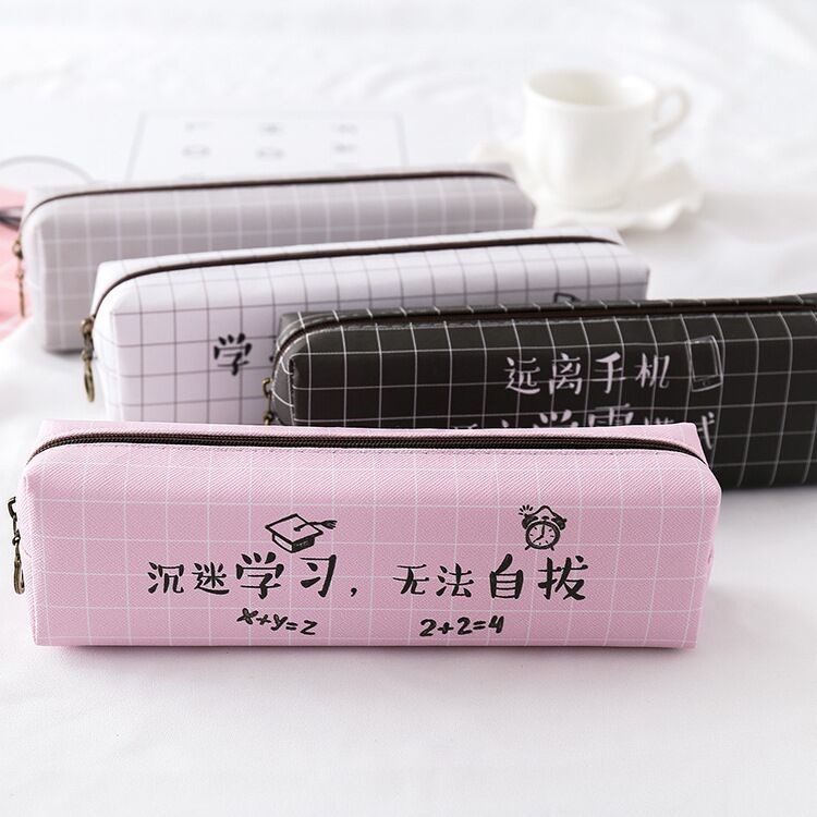 创意个性学习文字笔袋简约创意男女学生文具盒学习文具铅笔袋 花生粒 创意个性学习文字笔袋简约创意男女学生文具盒学习文具铅笔袋 花生粒