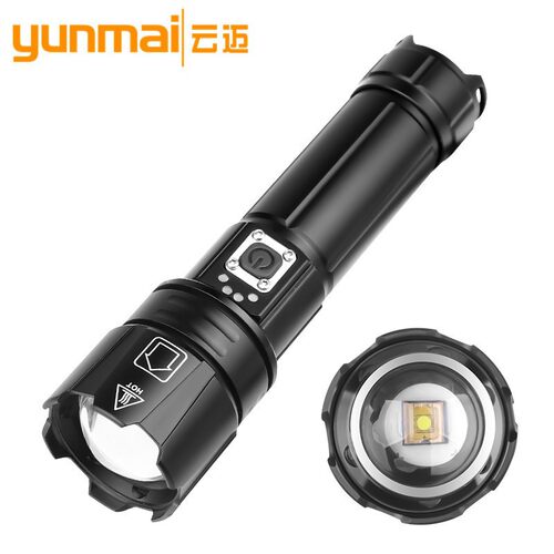 P70变焦手电筒 升级TYPE-C USB充电带输出XHP70强光P90手电筒
