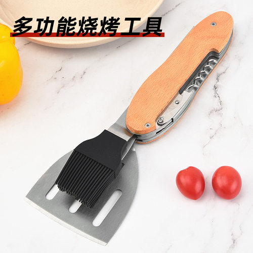 多功能烧烤工具 烧烤BBQ不锈钢烤叉油刷煎铲 木柄五合一组合烤具