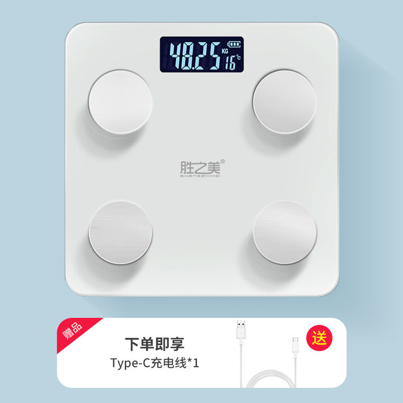 智能蓝牙体脂秤 家用电子秤体脂测量okok APP健康秤 体脂秤