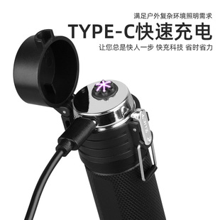 强光手电筒户外专用充电便携长续航电弧防狼激光手电可点火