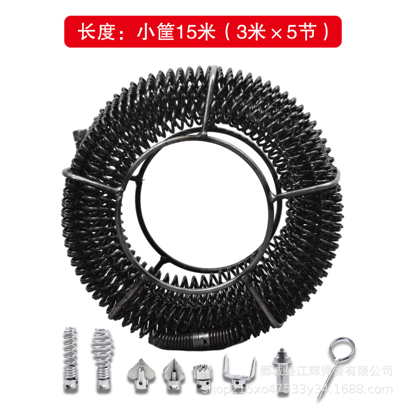 16mm电动下水道疏通弹簧管道疏通工具可拆卸工用疏通弹簧