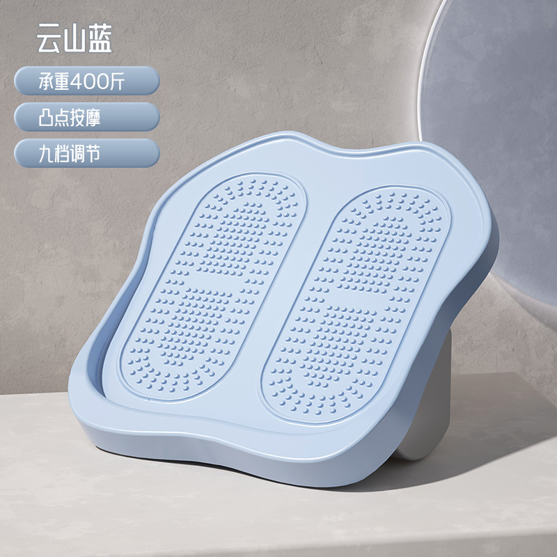 拉筋健身踏板便携式折叠拉筋板小腿拉伸斜踏板韧带瑜伽训练器