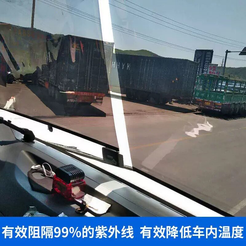 大巴车客车货车透明遮阳膜汽车用防晒太阳膜吸盘遮阳帘前挡隔热膜