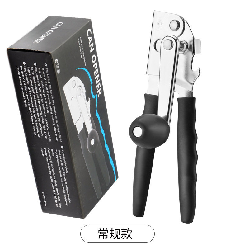 多功能开罐器 手摇式开瓶器罐头刀淡奶椰浆商用开罐头神器
