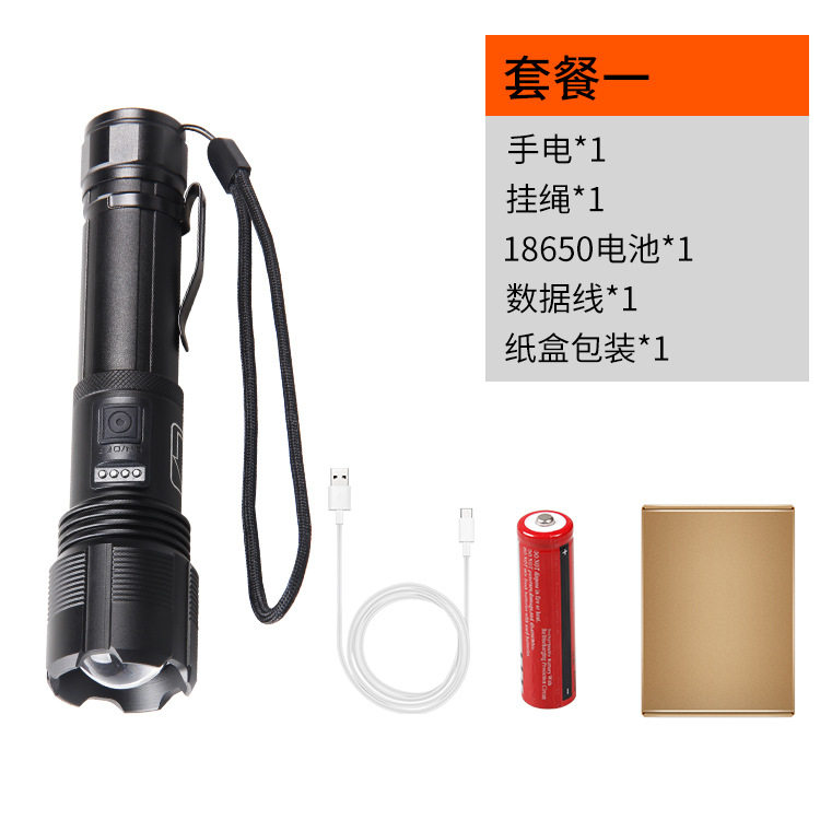 新款XHP-70强光伸缩变焦带笔扣电量显示tybe-c USB充电手电筒