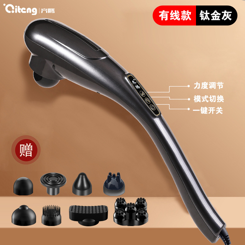 手持式按摩器海豚按摩仪电动按摩棒捶背棒保健锤震动按摩锤敲背锤